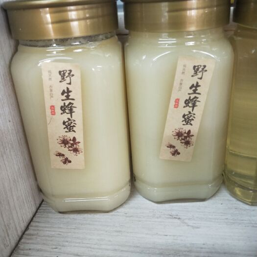 汉川市枸杞蜜 玻璃瓶装 2年 