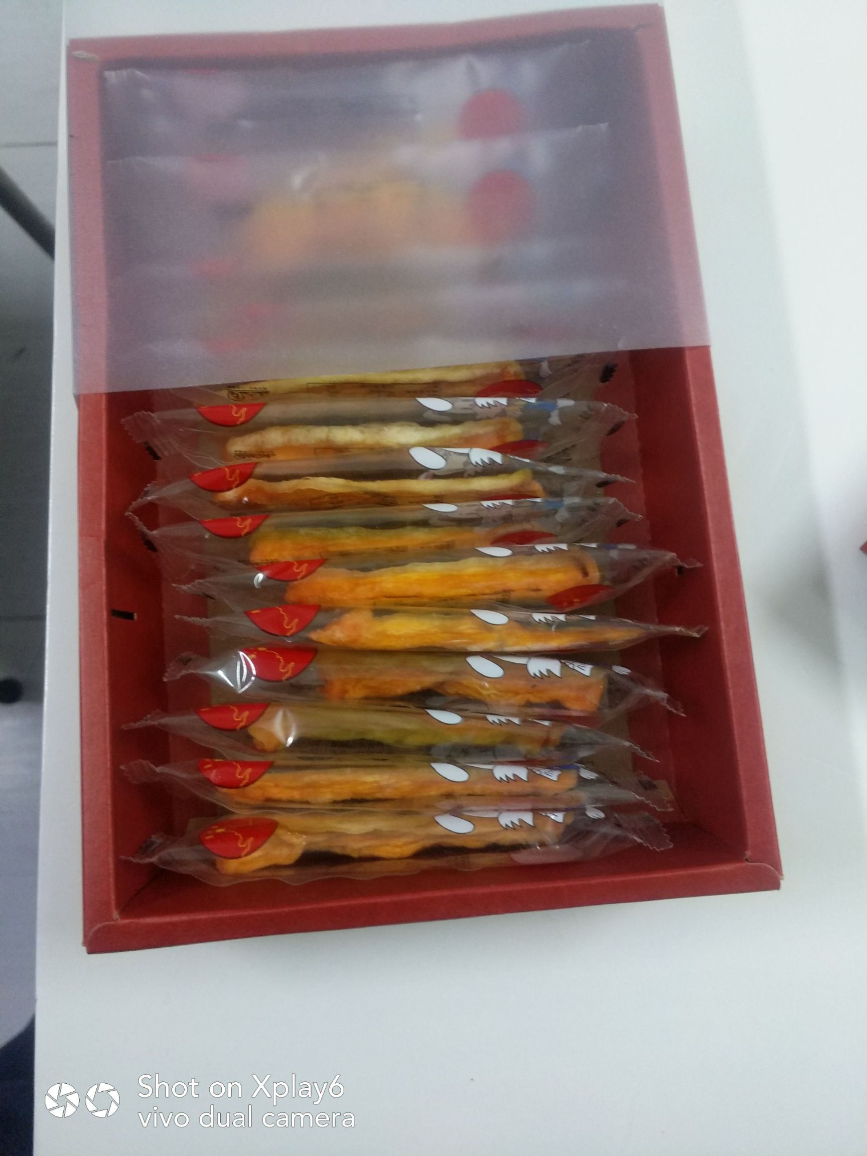 哈密瓜干 产地加工，新鲜出炉，味美甘甜，休闲与朋友共享