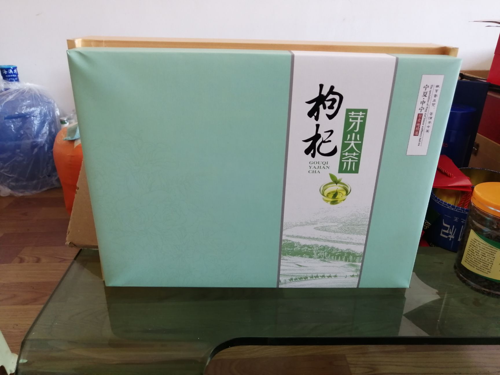 中宁县2023  宁夏枸杞牙茶99元/斤可食用不含茶碱/健康绿色/