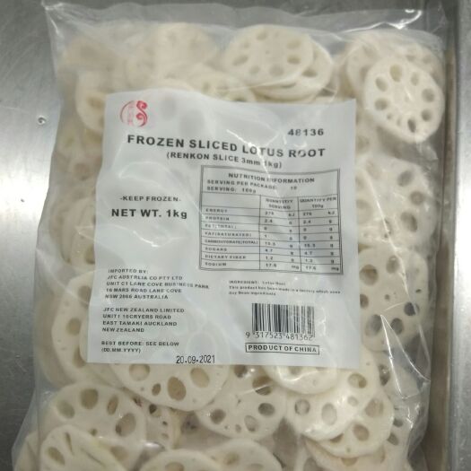 宿州 速冻莲藕片