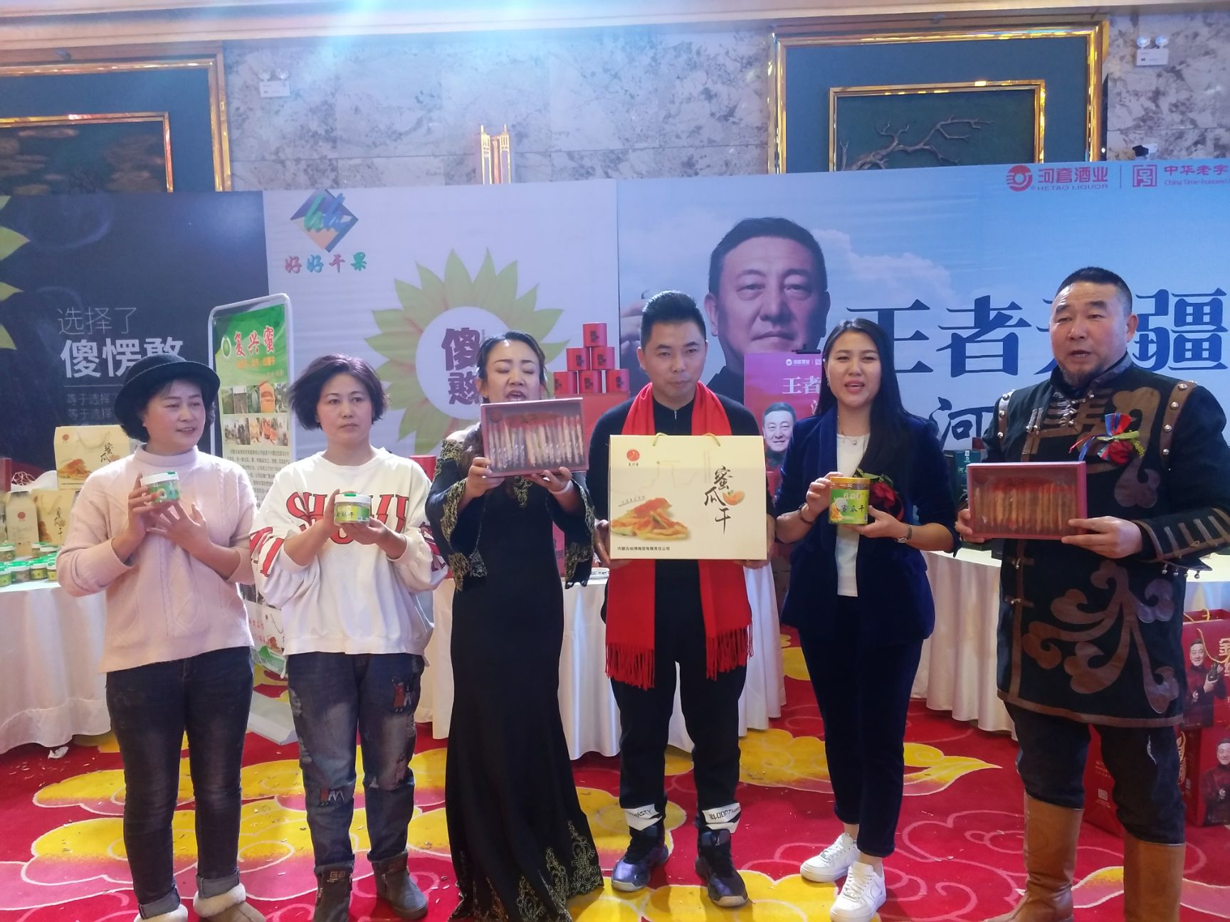 哈密瓜干 产地加工，新鲜出炉，味美甘甜，休闲与朋友共享