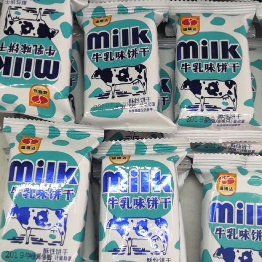 沂水县饼干类 厂家批发零售牛乳饼干饱腹代餐食品欢迎订购