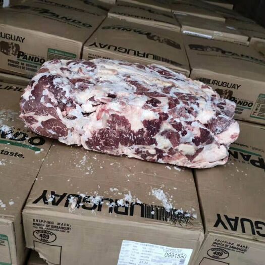 献县 439谷饲牛碎肉