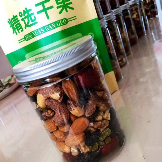 长春混合果干 好货就是一流