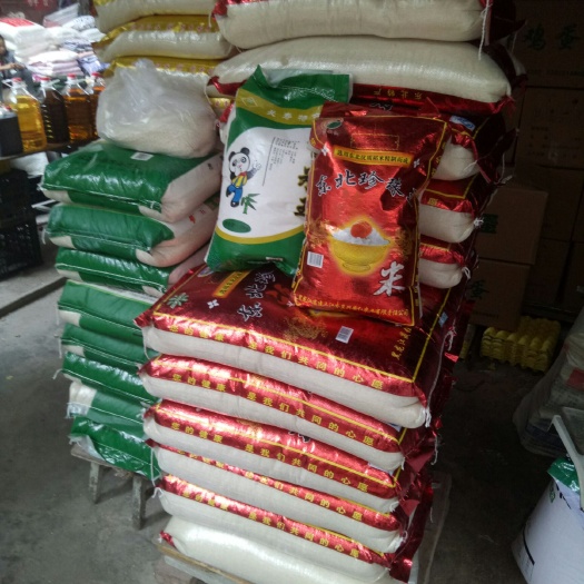 甘洛县东北大米 为健康加油