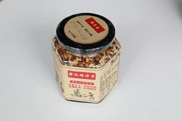 昆明辣椒面 干香辣爽辣子米作料