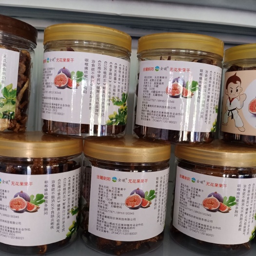 铜陵无花果干 罐装 1年