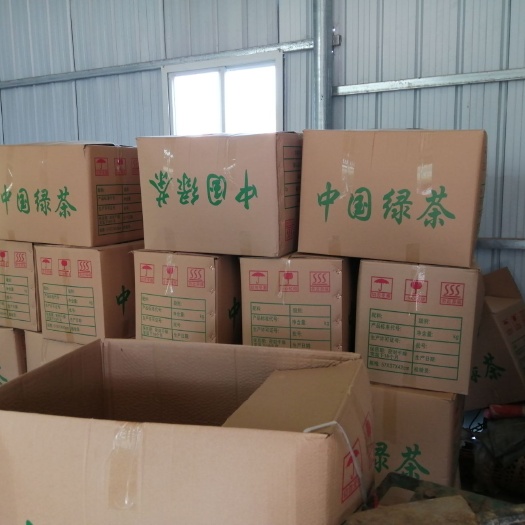 西林县 绿茶