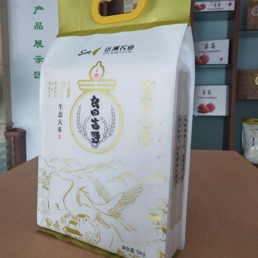 安吉县籼米  5㎏装良田吉时生态大米家庭