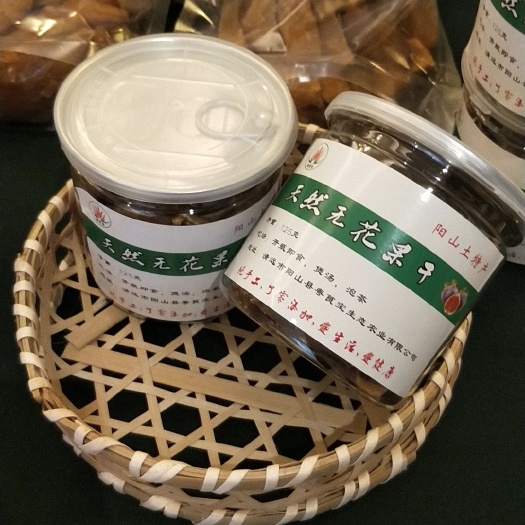 阳山县无花果干