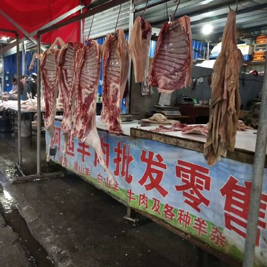 江门 新鲜羊肉质优价廉，欢迎骚扰！