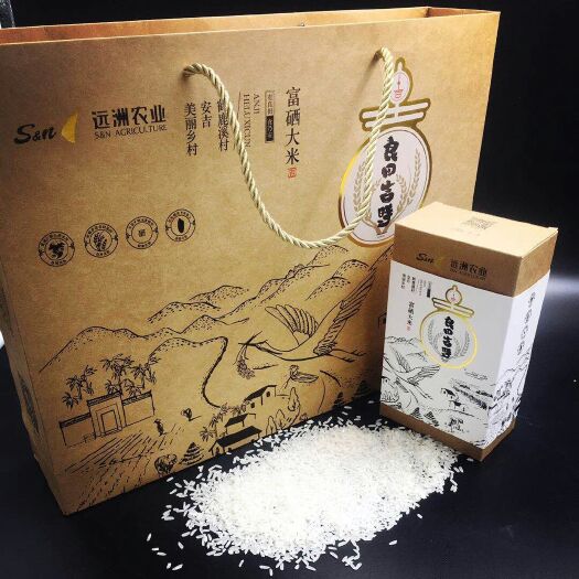 安吉县 1㎏*5盒良田吉时富硒大米高端礼盒，送礼送健康