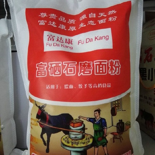 定兴县 专业生产无纺布包装袋