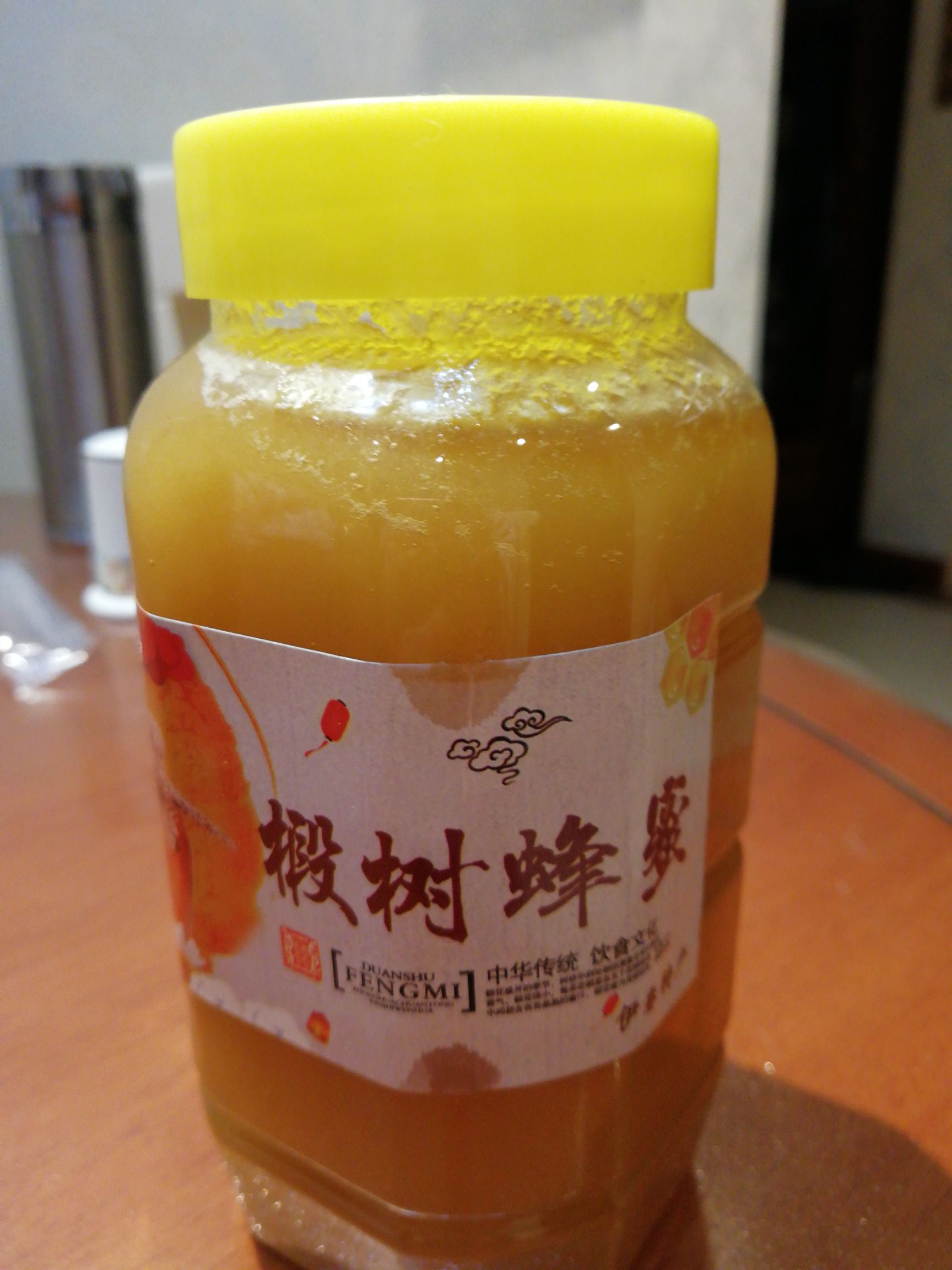  自家产小兴安岭大山里的天然野生蜂蜜