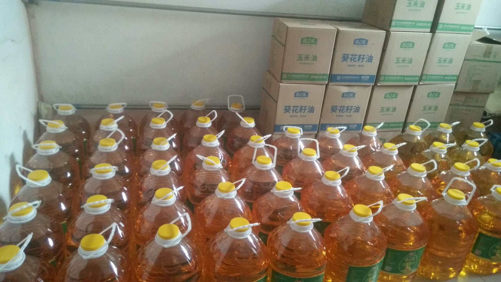  玉米油，瓜子油，大豆油