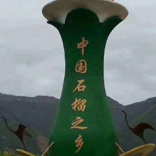 西安临潼特产，石榴，自产自销