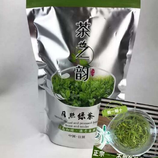 日照日照不施农药化肥有机绿茶