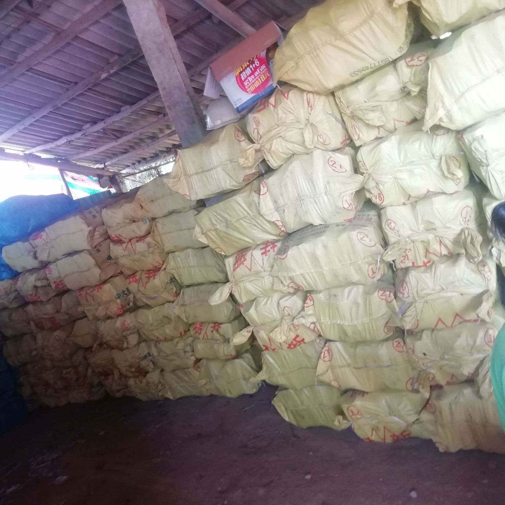 荔枝龙眼炭  优品质荔枝木炭