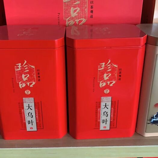 饶平县高山乌龙茶 统货 盒装