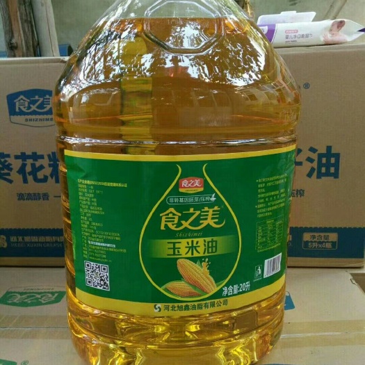 定州市玉米油  民以食为天，食为油为先