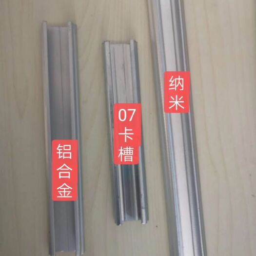 天津农资农机 大棚卡簧 天津静海生产 快递整车定制物流