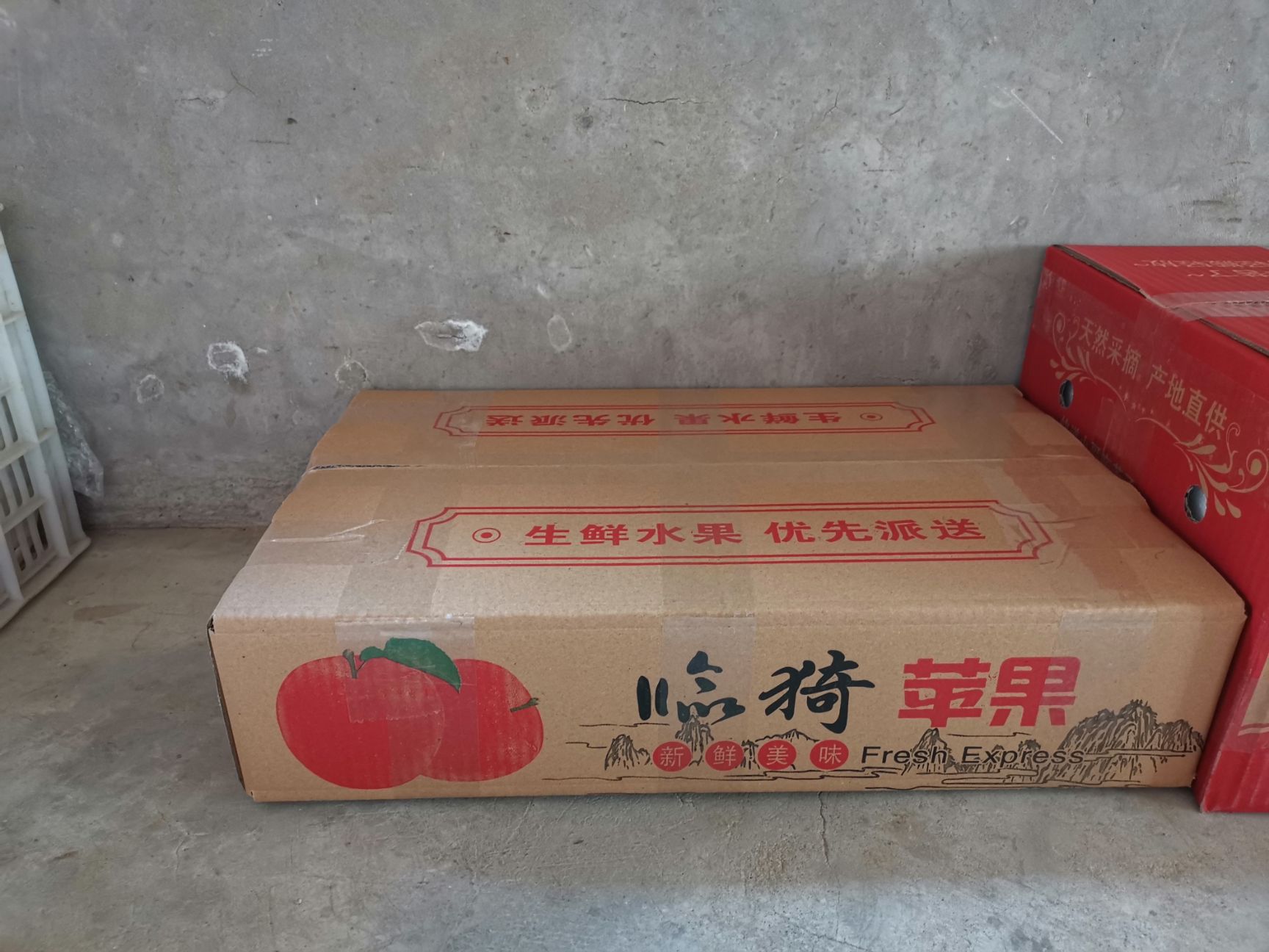  山西临猗红富士苹果，自然成熟，剂。支持一件代发