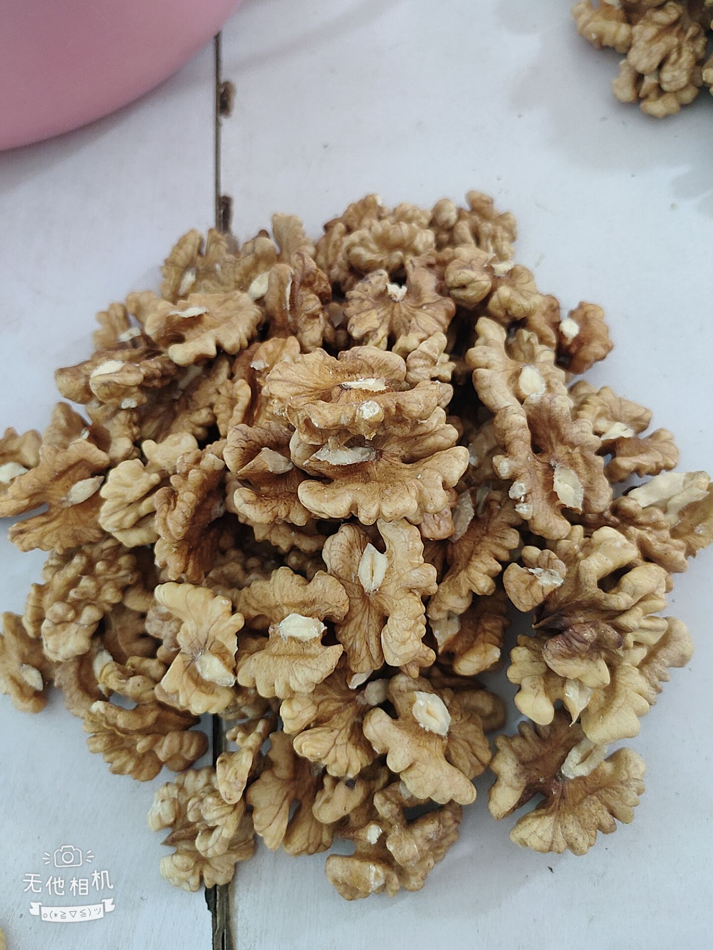  新丰核桃仁