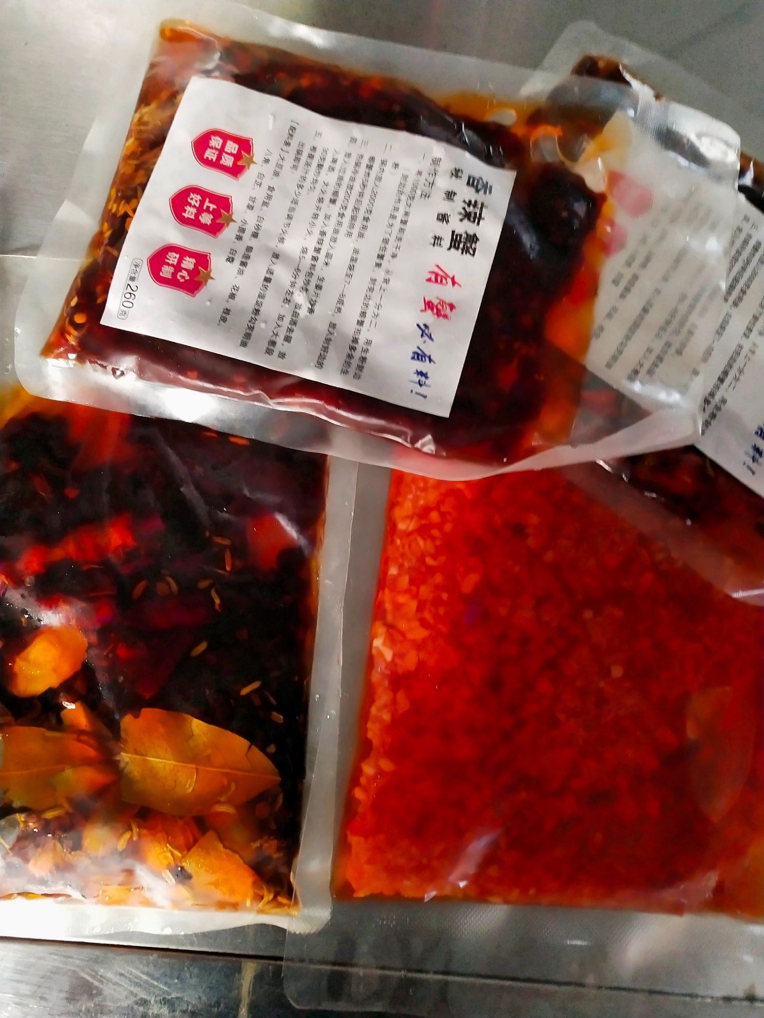 小龙虾调料  大闸蟹，龙虾酱料包（油焖，蒜蓉），地道潜江风味