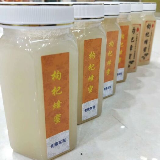 西宁枸杞蜜  1年 塑料瓶装