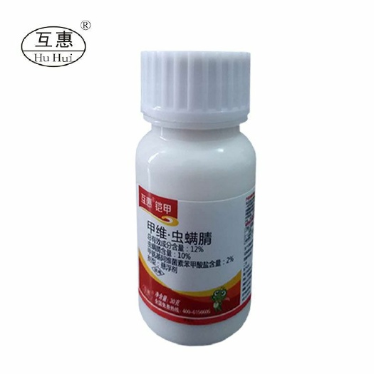郑州12%甲维虫螨腈