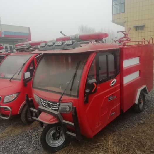 嘉祥县农用电动车配件 电动消防车