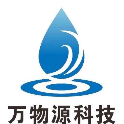 钦州净水器 生命之泉