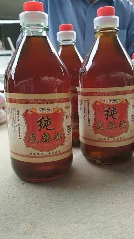 萧县国内小磨香油！芝麻酱 芝麻油月子油。安徽福芝源香油