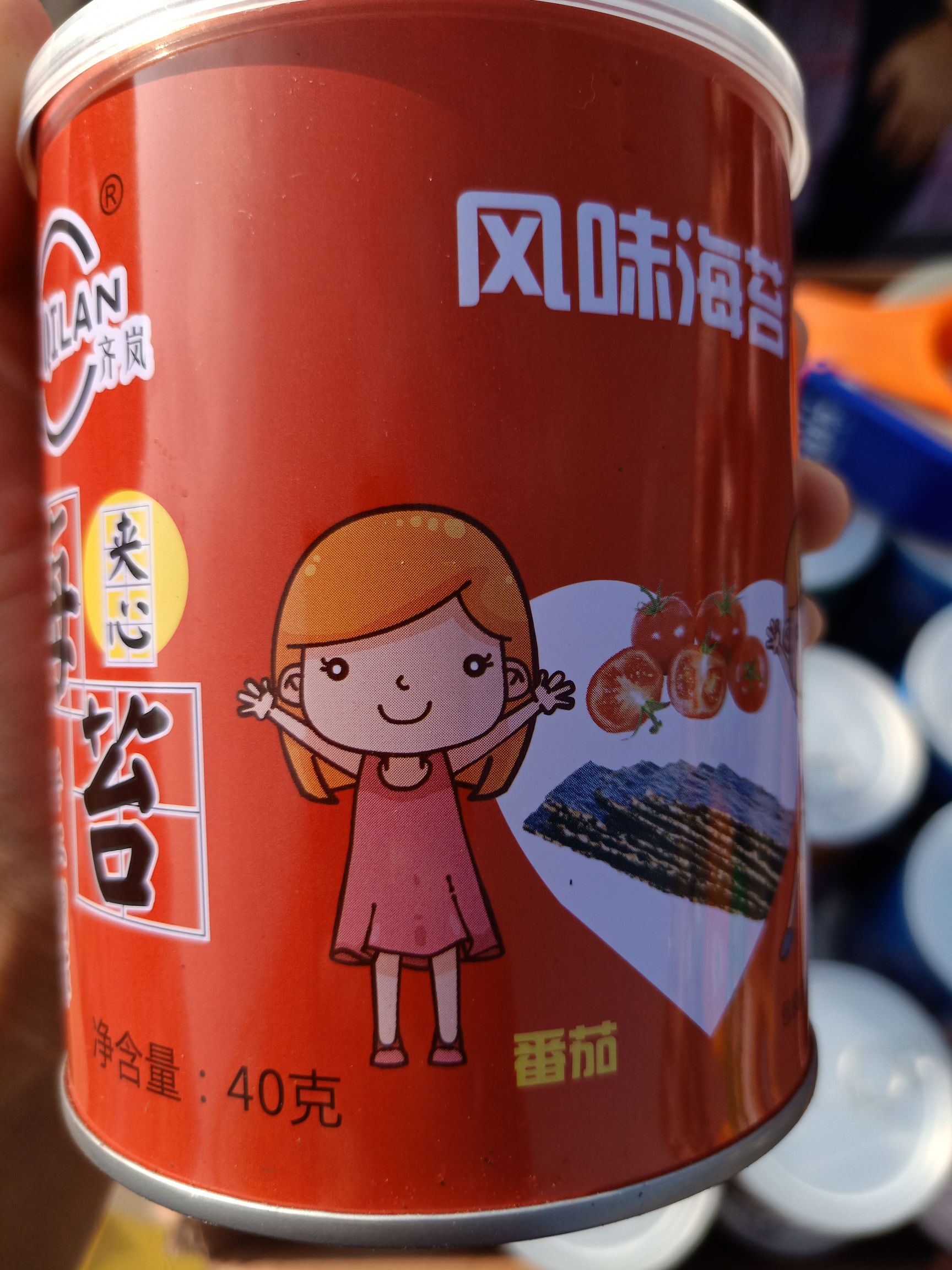  芝麻夹心海苔宝宝即食零食