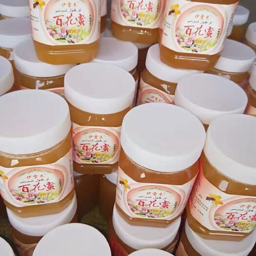 阿勒泰市意蜂蜂蜜 百花蜜  四斤包邮  阿勒泰的甜蜜 蜜不止甜 更是一种信任
