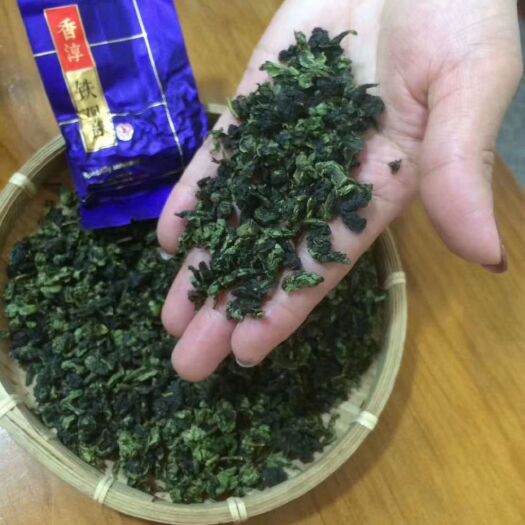 安溪县秋茶铁观音