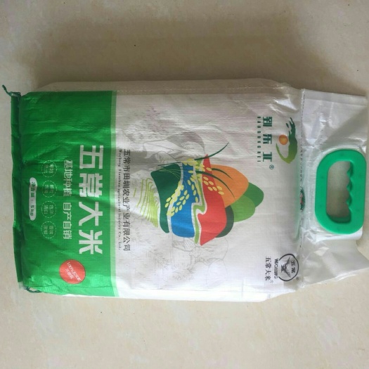 肥西县 东北五常大米长粒香5KG
