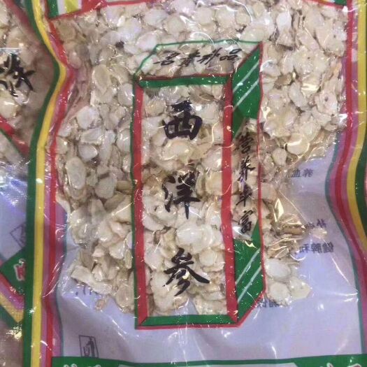 抚松县 西洋参片 小包装
