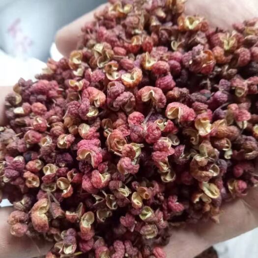 三原县 各种花椒