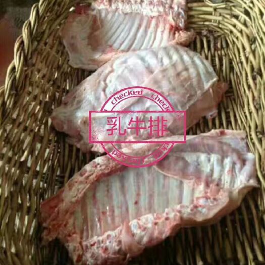 忻州牛肉类  烤肉串专用小牛肉，牛腱肉