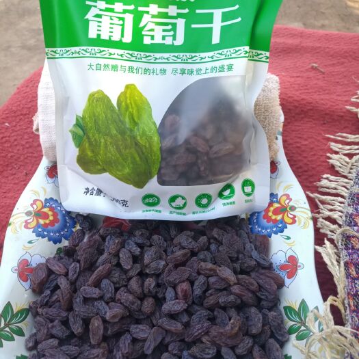 吐鲁番无核葡萄干 优等 
