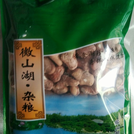 微山县扒菱 菱米