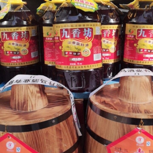 金昌 山丹军马场菜籽油
