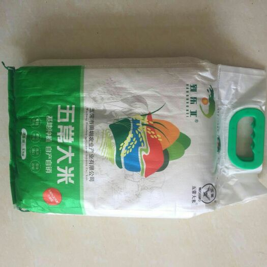 肥西县东北大米 一等品 晚稻 粳米