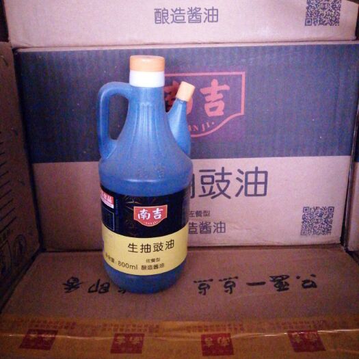 曲靖 南吉生抽酱油800mI 12瓶装