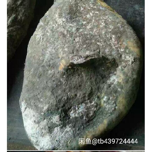 昭通 宣威火腿国庆大促销