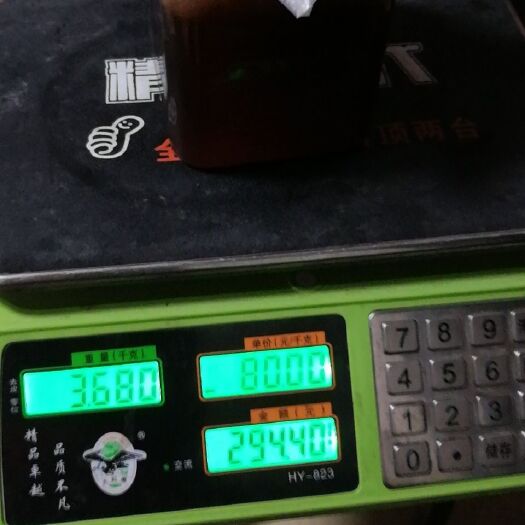 景东县野生蜂蜜 塑料瓶装 2年 