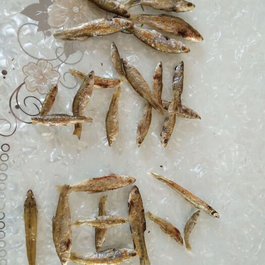 赣州沙丁鱼干 纯柴火烤（船丁子鱼）