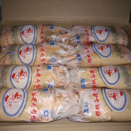 河间市 白条鸭厂家直销大量有货欢迎采购质量有保证欢迎采购