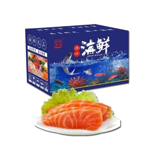 青岛 冰鲜三文鱼